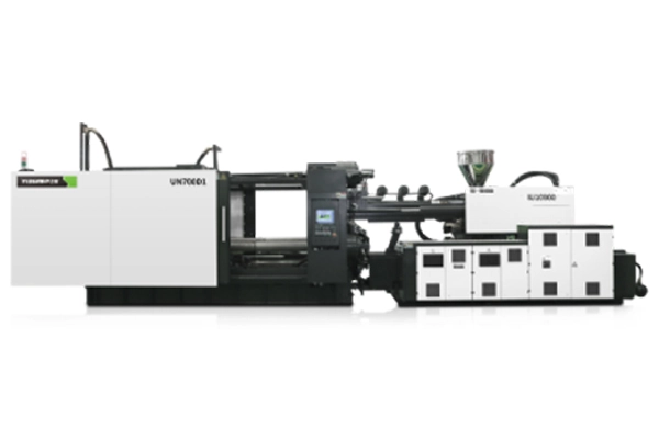 Máquina inyectora de plásticos multicomponente Maqui-Chen YIZUMI Argentina Serie D1
